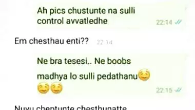 Telugu cheating aunty sarasalu with pakinti abai ( more at http://zo.ee/6Bj3L )