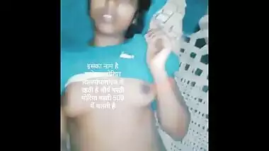 Village young Randi Fucking For Money