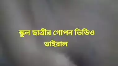 Beautiful Village Girl Fingering