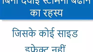 Sali does hardcore fucking with her brother in law at home