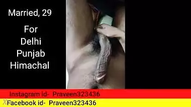 Big Desi Lund Boy indian delhi